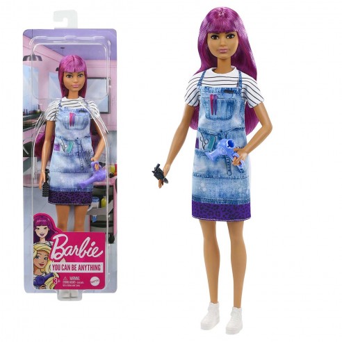 BARBIE DOLL I WANT TO BE A...