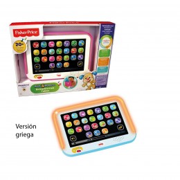 MY FIRST TABLET IN GREEK...