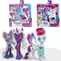 MY LITTLE PONY SORPRESA EN...