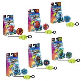 BEYBLADE QUADSTRIKE-KIT...