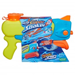 NERF SUPER SOAKER WAVE... 2