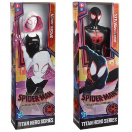 SPIDER-MAN LOOK ASSORTMENT...
