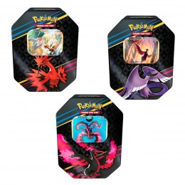 LATA SPECIAL ART 12.5...