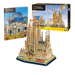 THE HOLY FAMILY DS0984H...