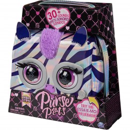 PURSE PURSE PETS METALLIC...