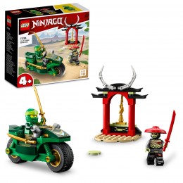 LLOYD LEGO NINJA STREET...