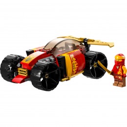 COCHE DE CARRERAS NINJA EVO... 2