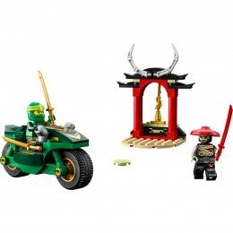 LLOYD LEGO NINJA STREET... 2