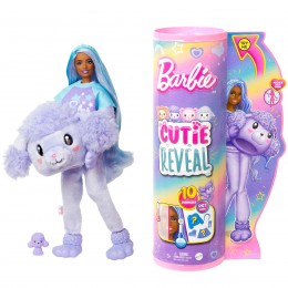 BARBIE CUTIE REVEAL...