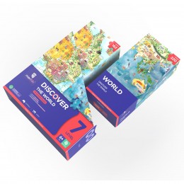 PUZZLE GROW UP WITH ME WE... 2