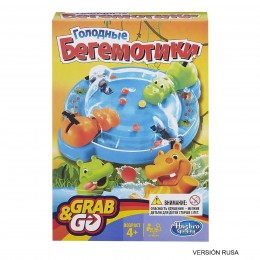 RUSSIAN TRAVEL BALL SLOT...