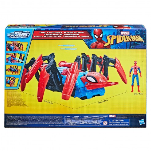 Marvel - Spiderman Lanceur flechettes electronique - B5765EU40