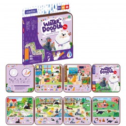 LIBRO DIBUJOS MÁGICOS...