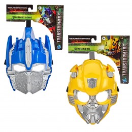 MÁSCARA BÁSICA PELÍCULA 7...