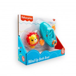 WIND UP BOAT WITH FIGURE LION 2