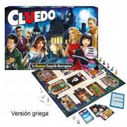 GREEK CLUEDO MISTERY GAME...