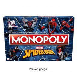 MONOPOLY SPIDERMAN GREEK...