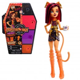 MONSTER HIGH SKULLTIMATE...