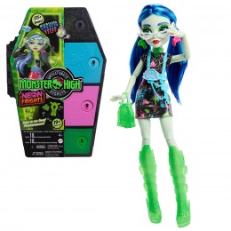 MONSTER HIGH SKULLTIMATE...