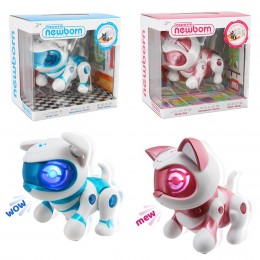 MY PET NEWBORN GE51863 BANDAI