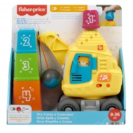 HWY65 FISHER PRICE FISHER... 2