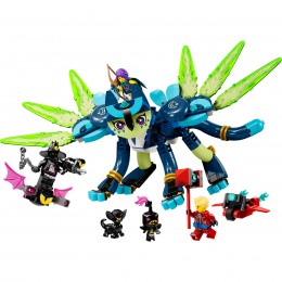 ZOEY Y ZIAN EL GATO-BÚHO... 2