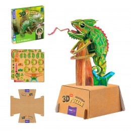 MINI PUZZLE 3D CHAMELEON...