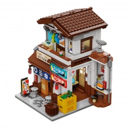 CADA: CANTINA JAPONESA 861... 2