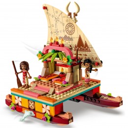 BARCO AVENTURA VAIANA... 2