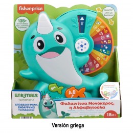 LINKIMALS GREEK ALPHABET...