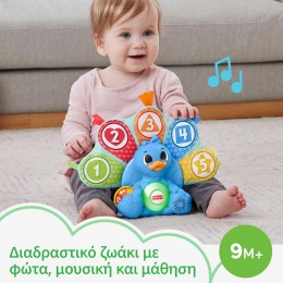 LINKIMALS PEACOCK IN GREEK... 2