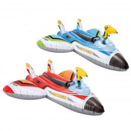 RIDE ON AIRPLANE WITH WATER...