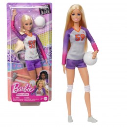 BARBIE DOLL YOU CAN BE...