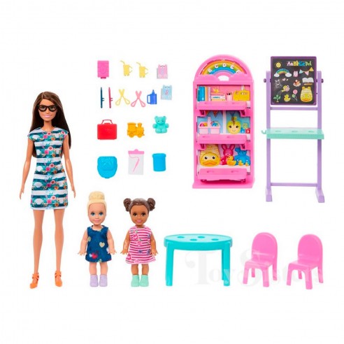 BARBIE DOLL NURSERY SCHOOL HRG85 MATTEL