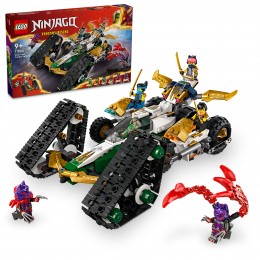 LEGO NINJA TEAM COMBO...