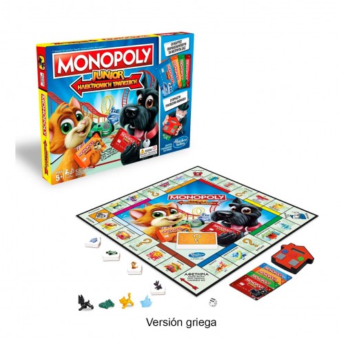 MONOPOLY JUNIOR ELECTRONIC GREEK...