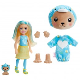BARBIE CHELSEA CUTIE REVEAL... 2