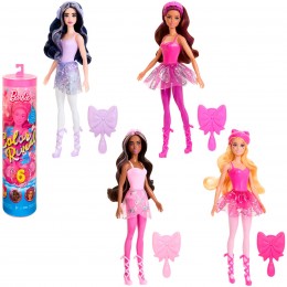 BARBIE DOLLS COLOR REVEAL...