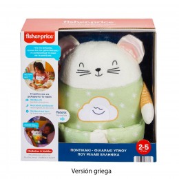 LITTLE MOUSE MEDITATES WITH...