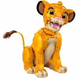 EL REY LEÓN: SIMBA JOVEN... 2