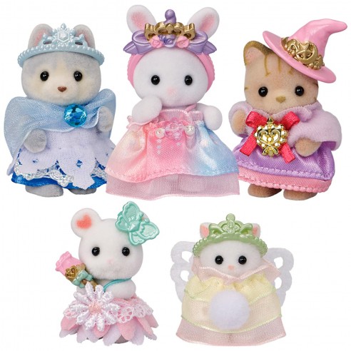 ROYAL PRINCESS SET 5703 SYLVANIAN...