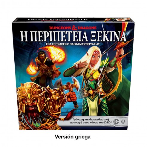 JUEGO DUNGEONS&DRAGONS COMIENZA LA...