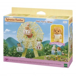 THE BABY FERRIS WHEEL 5333... 2