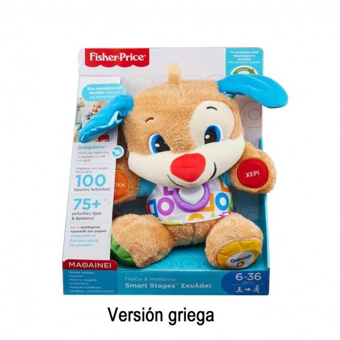 DOGGY FIRST WORDS IN GREEK FPN78...