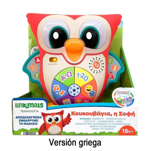 LINKIMALS OWL IN GREEK HJN63 FISHER...
