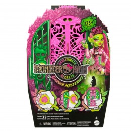 MONSTER HIGH SKULLTIMATE... 2