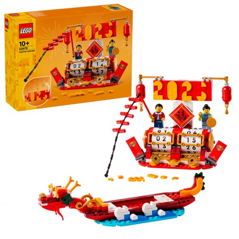 LEGO 40678 HOLIDAY CALENDAR