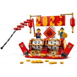 LEGO 40678 HOLIDAY CALENDAR 2