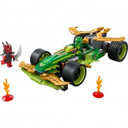 LLOYD´S CARGO RACING CAR... 2