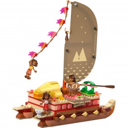 VAIANA´S ADVENTURE CANOE... 2
